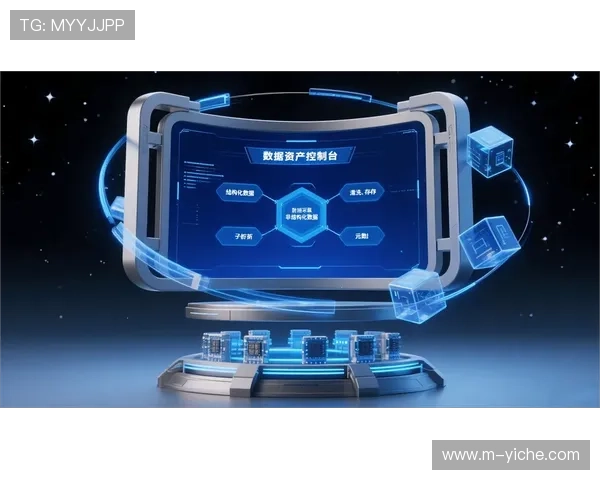 智慧场馆数据中台构建统一数据资产管理与服务