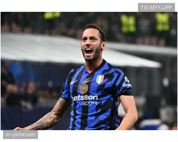 国米3-1尤文，恰尔汗奥卢直塞打穿肋部导演逆转